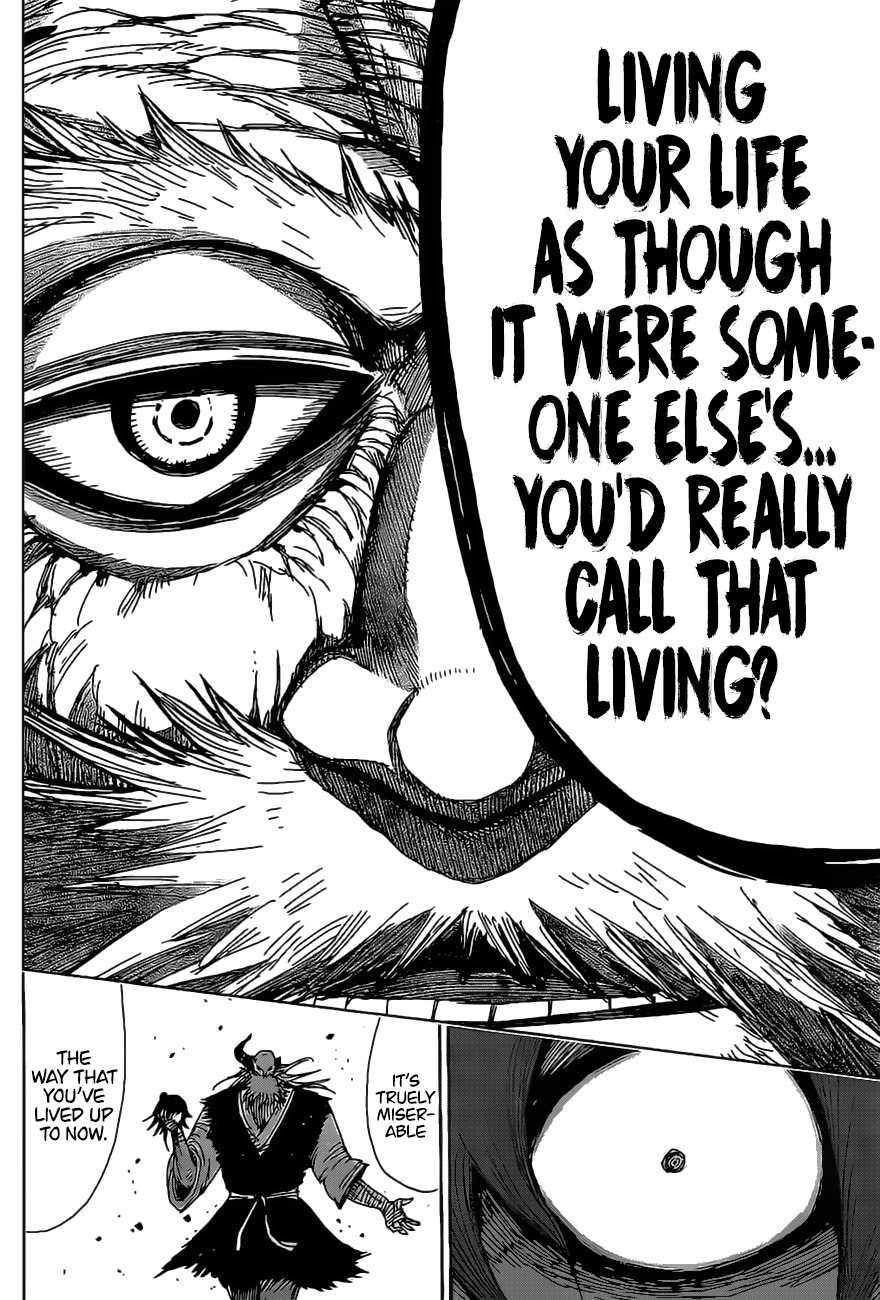 Uratarou Chapter 46 page 14 - Chapter 46: Satori Youkai