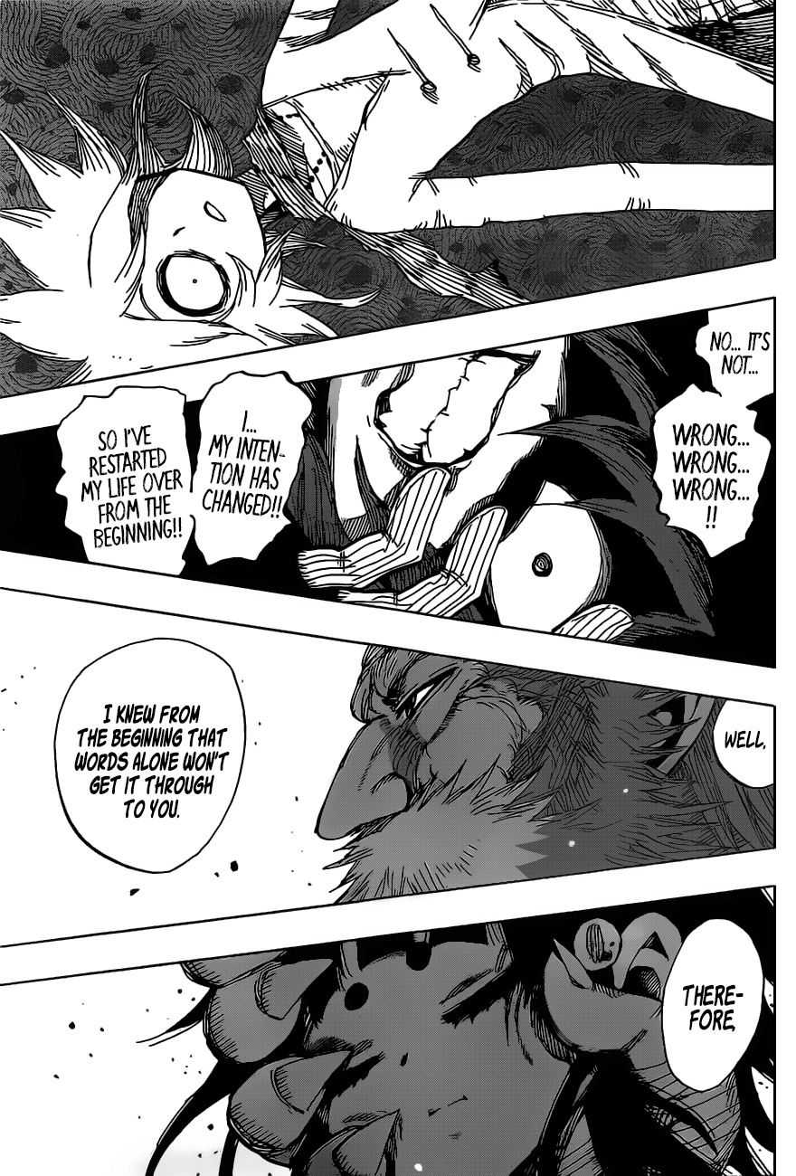 Uratarou Chapter 46 page 15 - Chapter 46: Satori Youkai