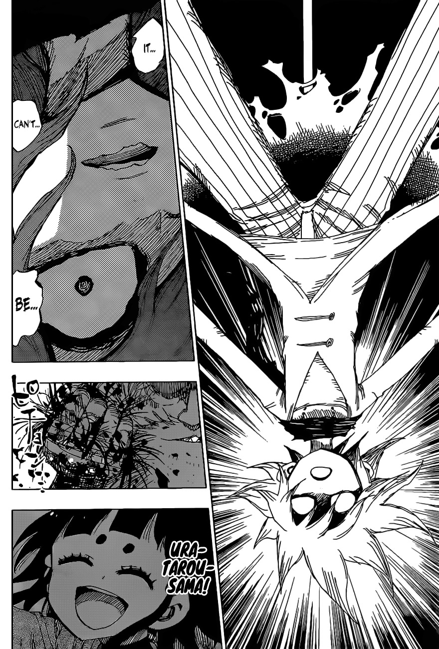 Uratarou Chapter 46 page 17 - Chapter 46: Satori Youkai