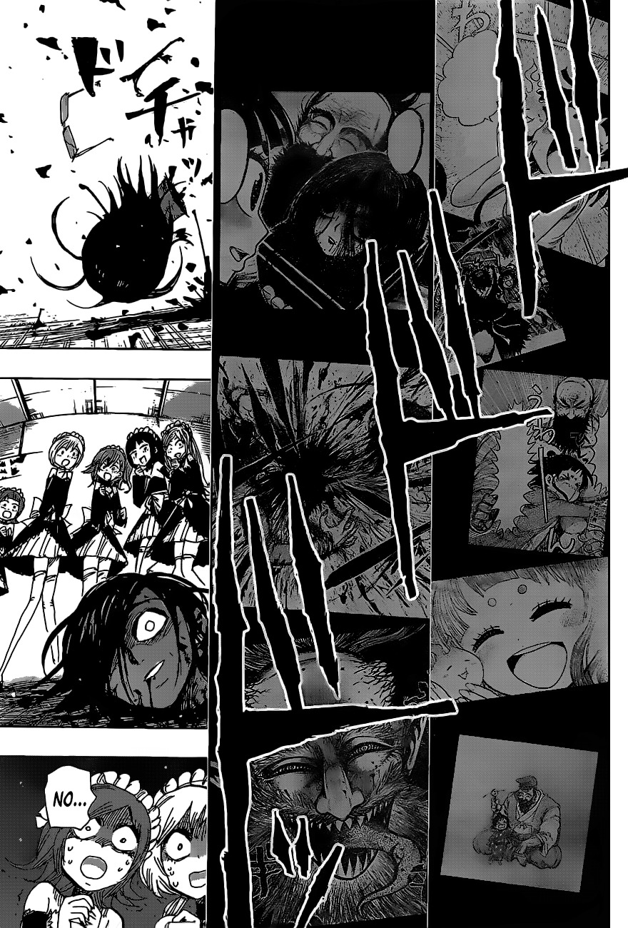 Uratarou Chapter 46 page 7 - Chapter 46: Satori Youkai