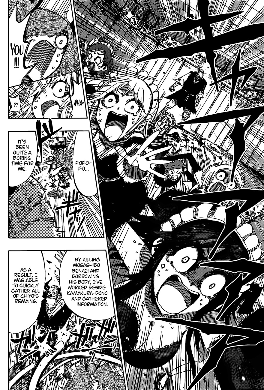 Uratarou Chapter 46 page 8 - Chapter 46: Satori Youkai