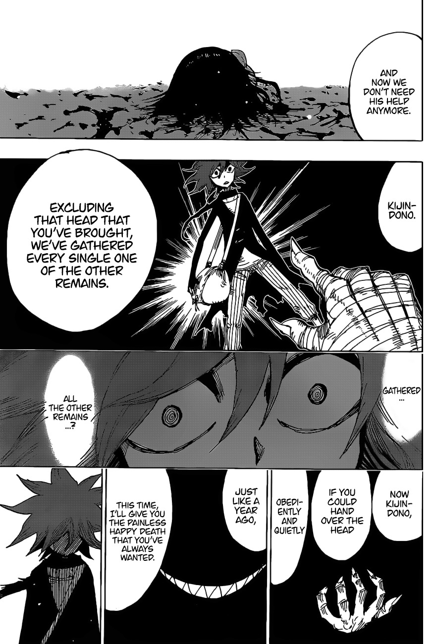 Uratarou Chapter 46 page 9 - Chapter 46: Satori Youkai