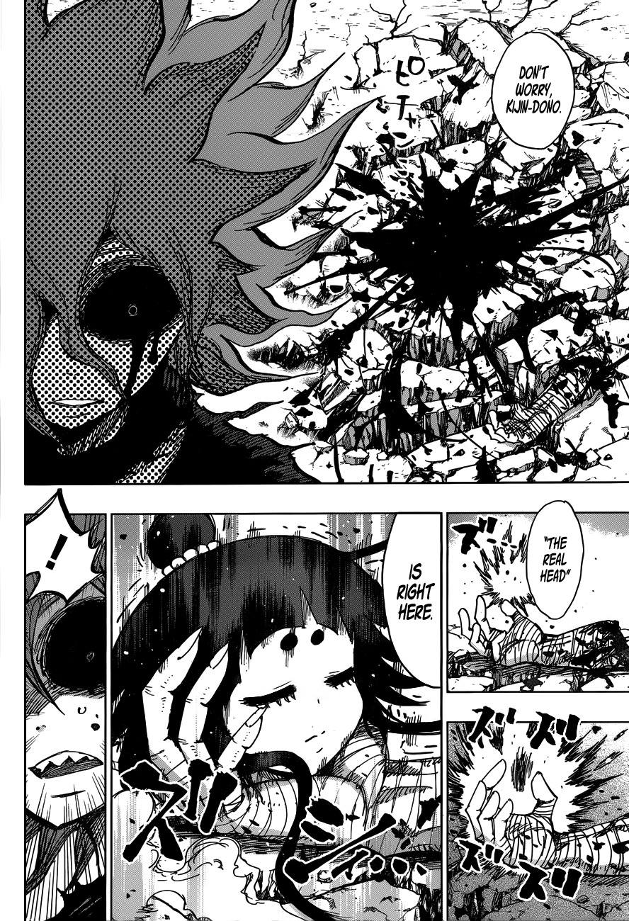 Uratarou Chapter 47 page 11 - Chapter 47: Berserk Blood