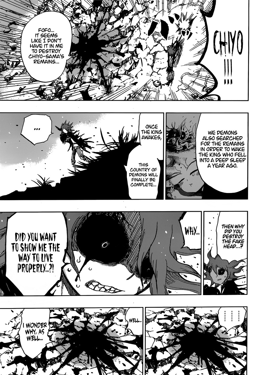 Uratarou Chapter 47 page 12 - Chapter 47: Berserk Blood