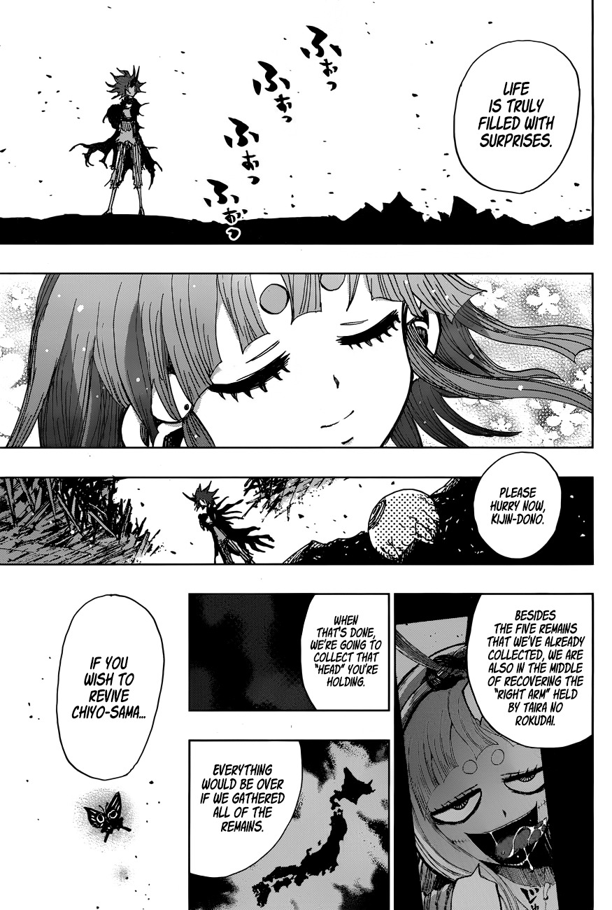Uratarou Chapter 47 page 14 - Chapter 47: Berserk Blood