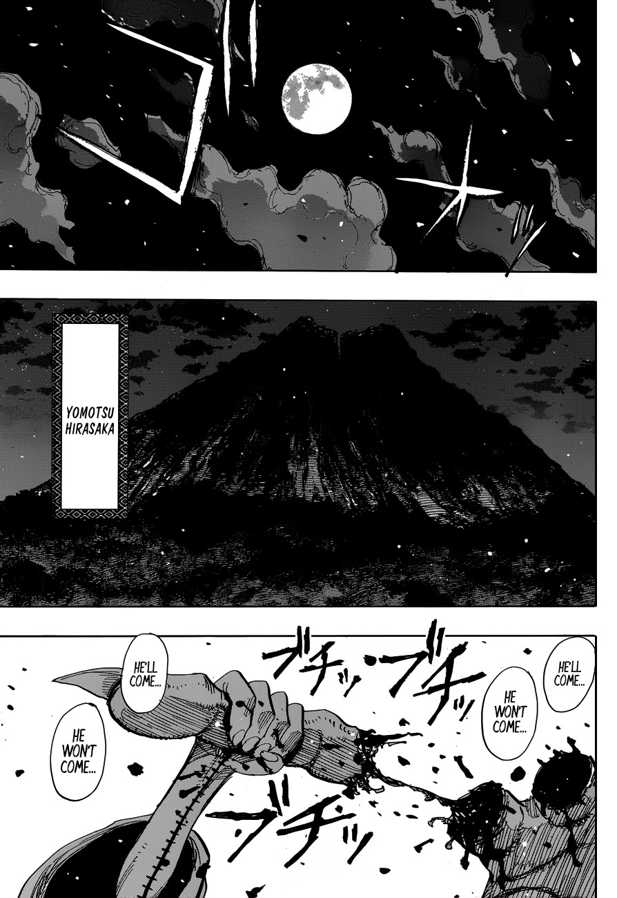 Uratarou Chapter 47 page 16 - Chapter 47: Berserk Blood
