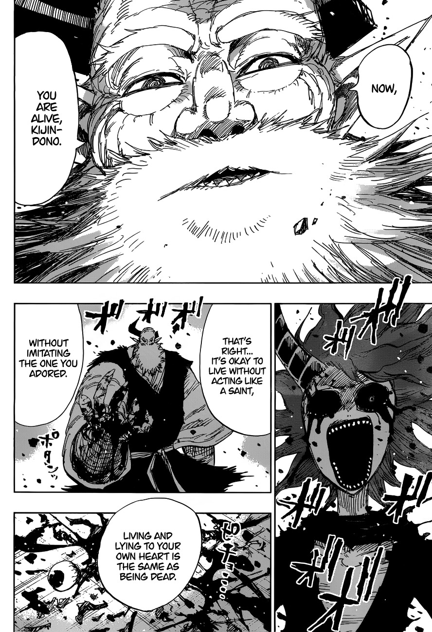 Uratarou Chapter 47 page 4 - Chapter 47: Berserk Blood