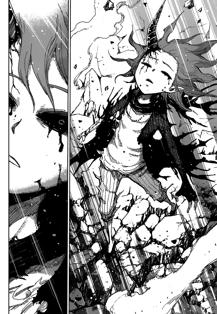 Uratarou Chapter 47 page 9 - Chapter 47: Berserk Blood