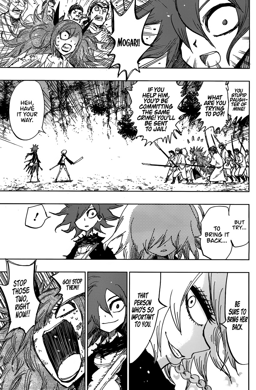Uratarou Chapter 48 page 11 - Chapter 48: Onward to Yomotsu
