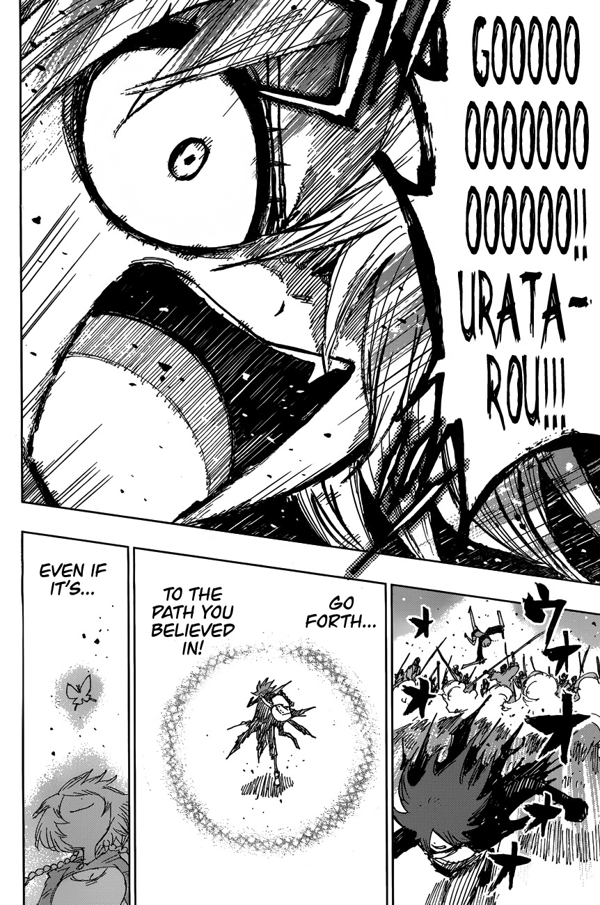 Uratarou Chapter 48 page 12 - Chapter 48: Onward to Yomotsu