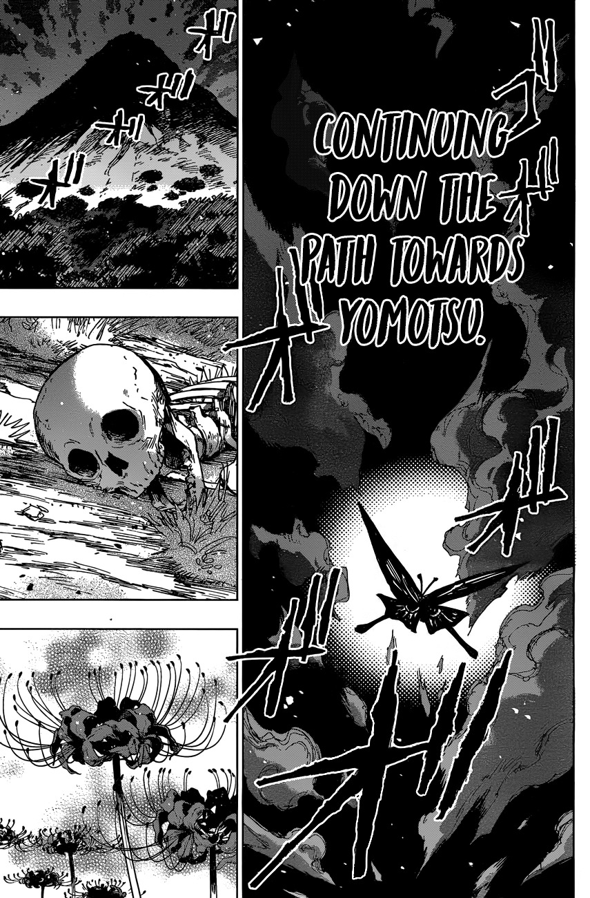 Uratarou Chapter 48 page 13 - Chapter 48: Onward to Yomotsu