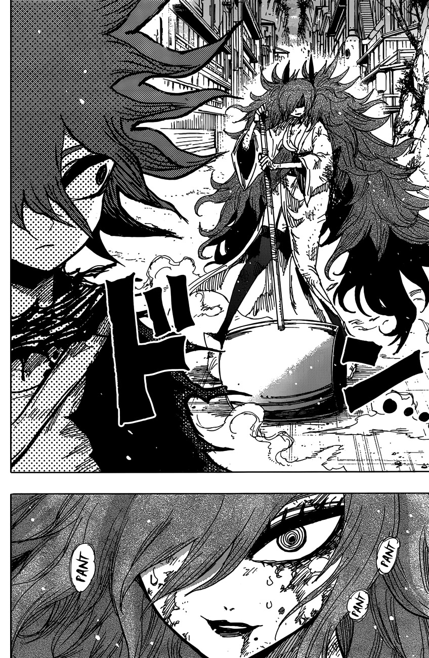 Uratarou Chapter 48 page 4 - Chapter 48: Onward to Yomotsu