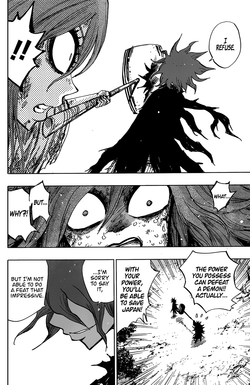 Uratarou Chapter 48 page 6 - Chapter 48: Onward to Yomotsu