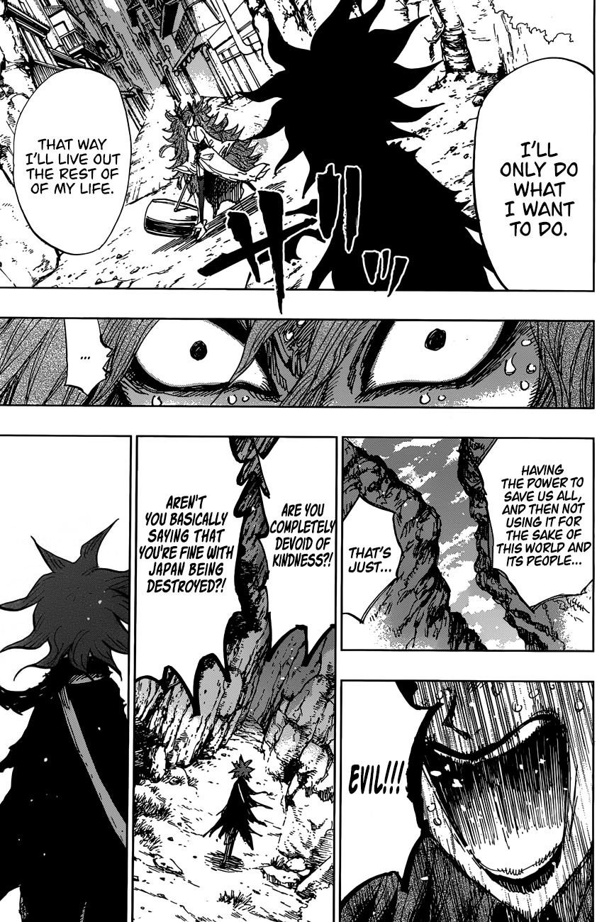 Uratarou Chapter 48 page 7 - Chapter 48: Onward to Yomotsu