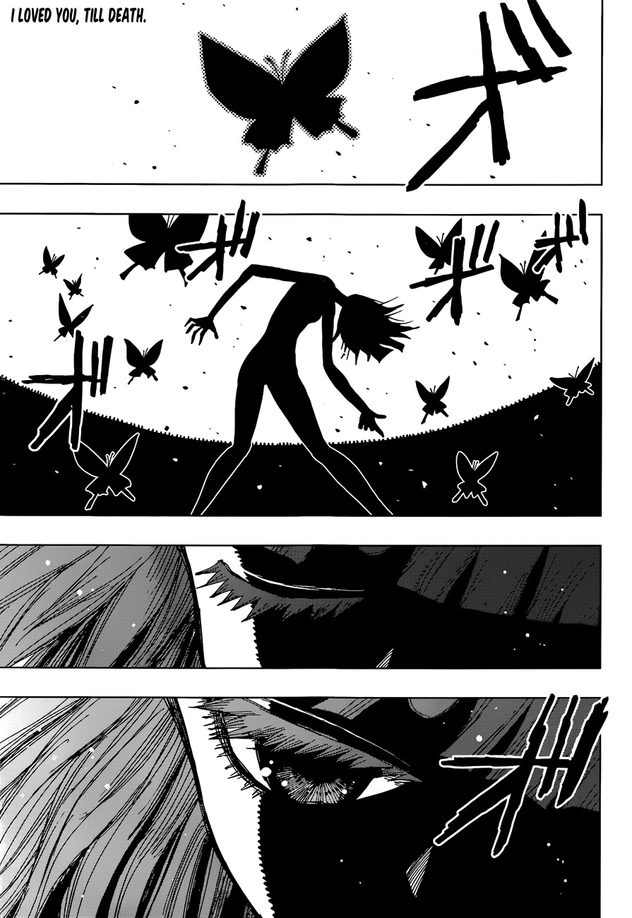 Uratarou Chapter 49 page 1 - Chapter 49: Princess Yomotsu
