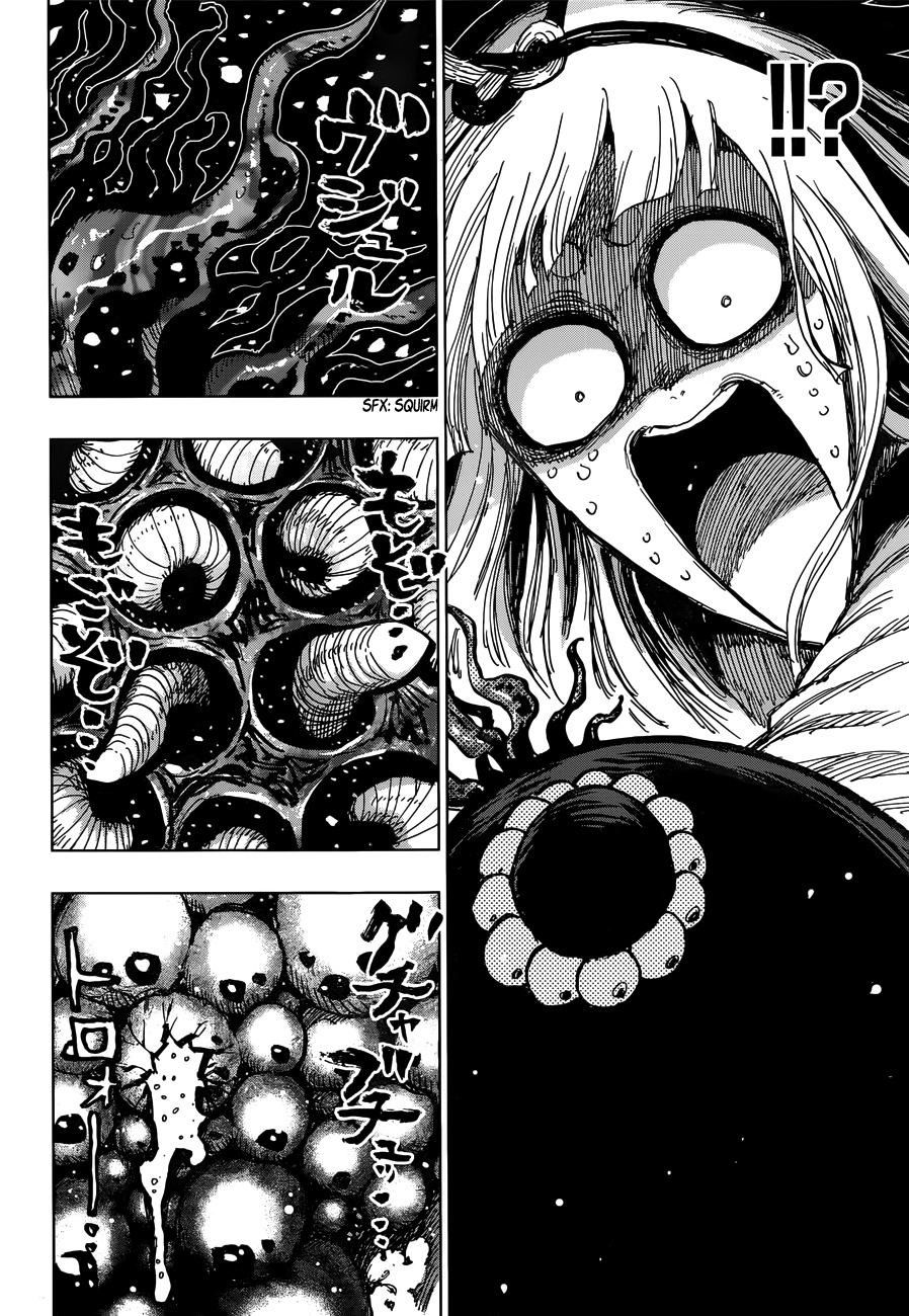 Uratarou Chapter 49 page 13 - Chapter 49: Princess Yomotsu