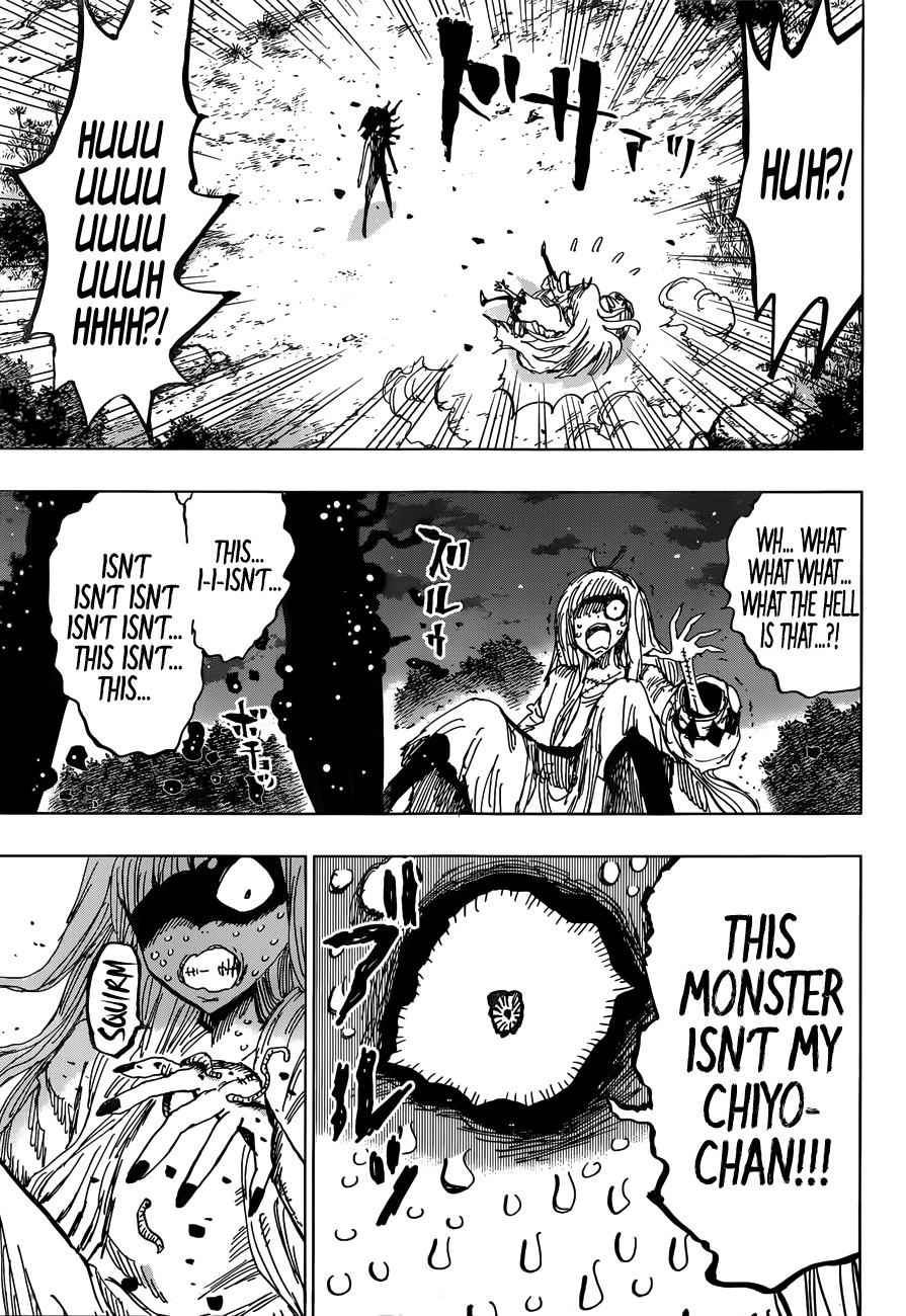 Uratarou Chapter 49 page 14 - Chapter 49: Princess Yomotsu