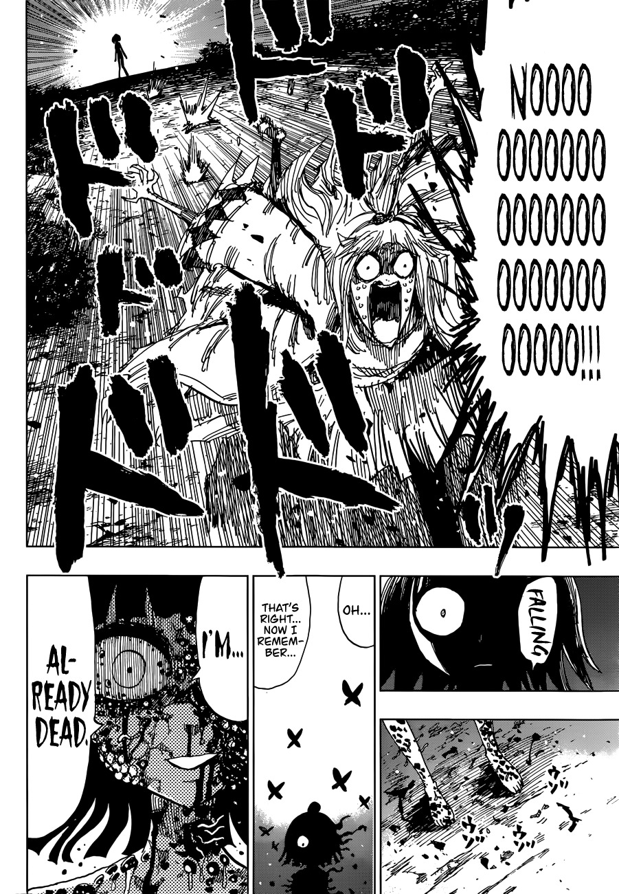 Uratarou Chapter 49 page 15 - Chapter 49: Princess Yomotsu