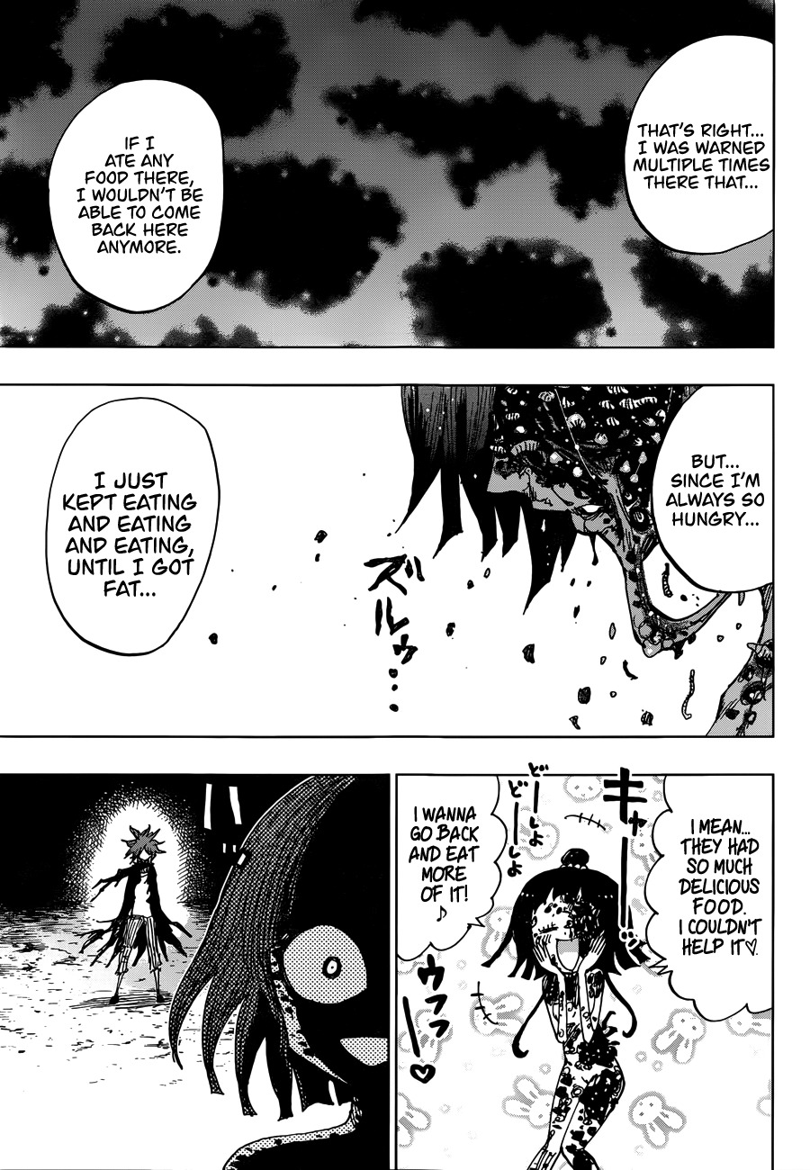 Uratarou Chapter 49 page 16 - Chapter 49: Princess Yomotsu