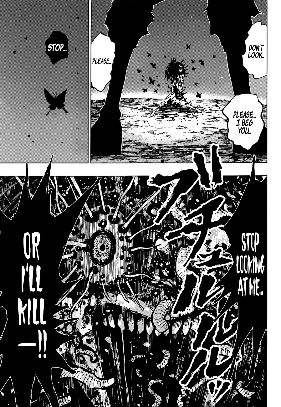 Uratarou Chapter 49 page 18 - Chapter 49: Princess Yomotsu