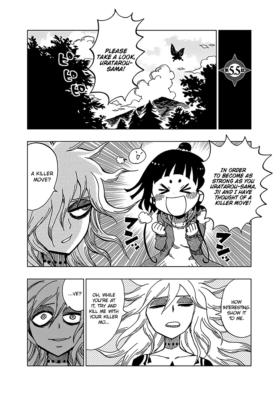Uratarou Chapter 5.5 page 1 - Chapter 5.5: Extra