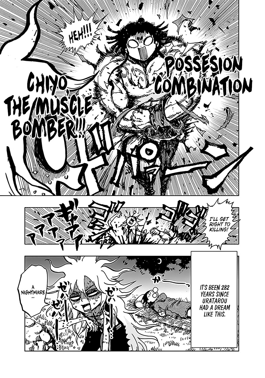 Uratarou Chapter 5.5 page 2 - Chapter 5.5: Extra