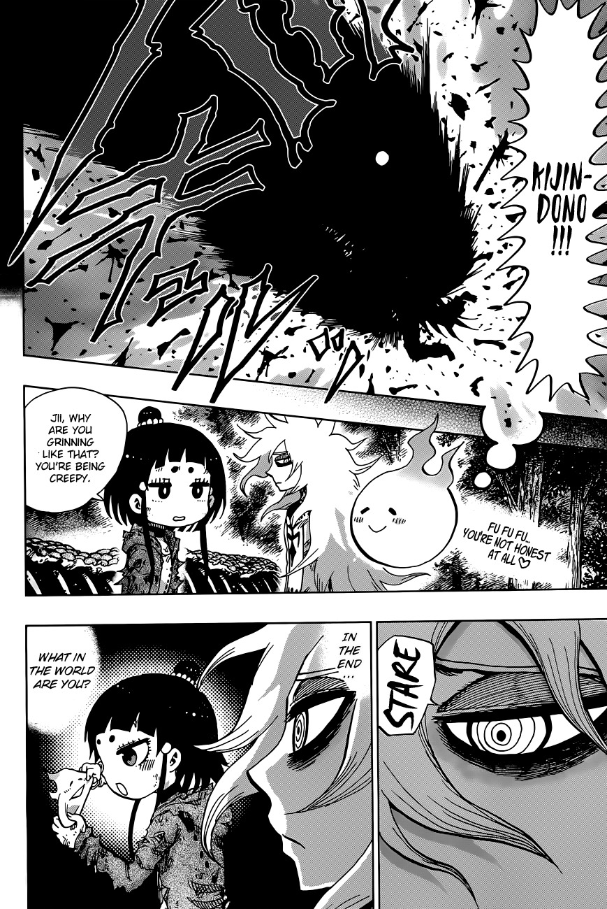 Uratarou Chapter 5 page 10 - Chapter 5: Name