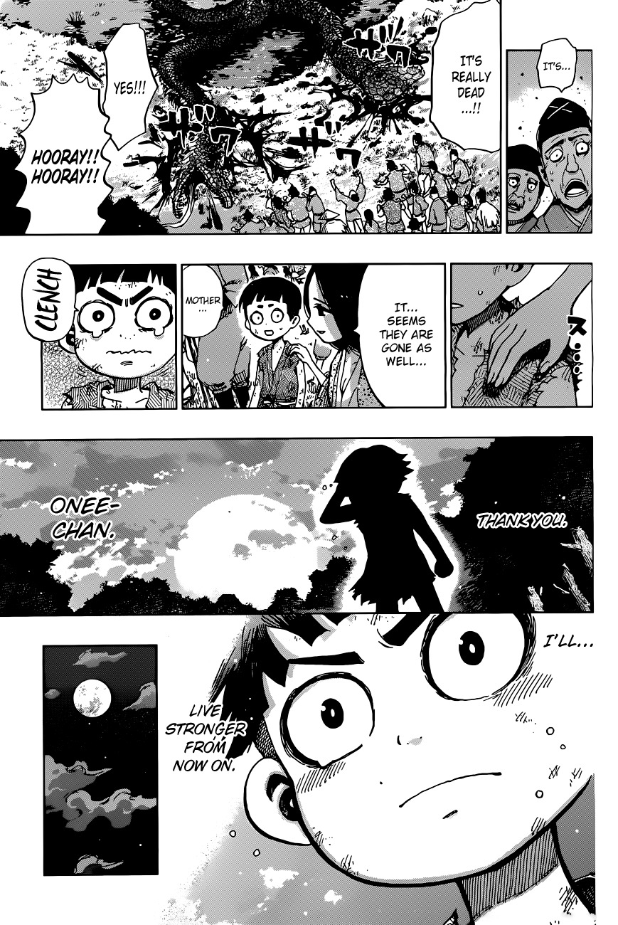 Uratarou Chapter 5 page 16 - Chapter 5: Name