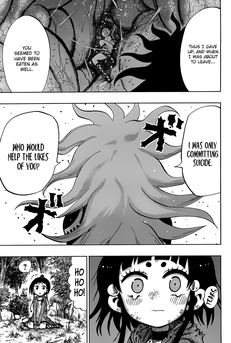 Uratarou Chapter 5 page 5 - Chapter 5: Name
