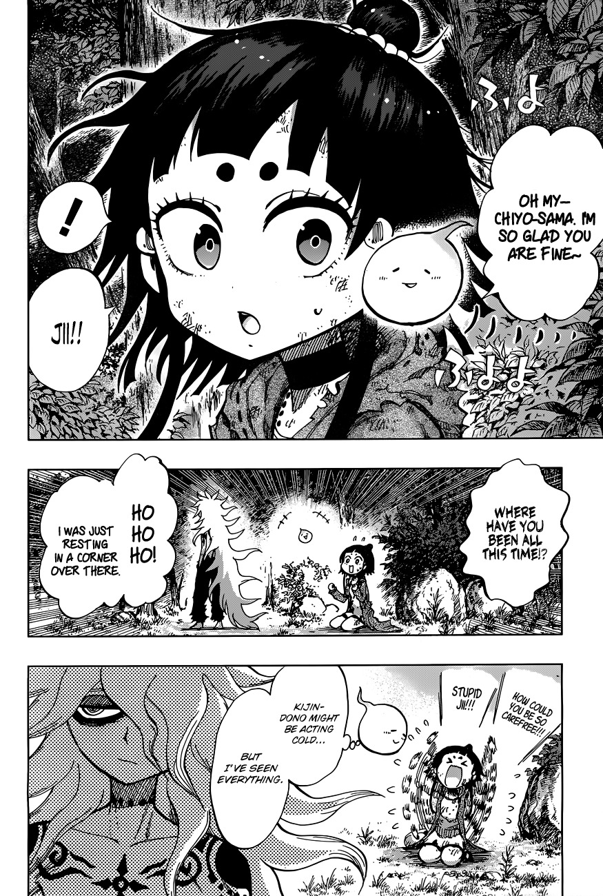Uratarou Chapter 5 page 6 - Chapter 5: Name
