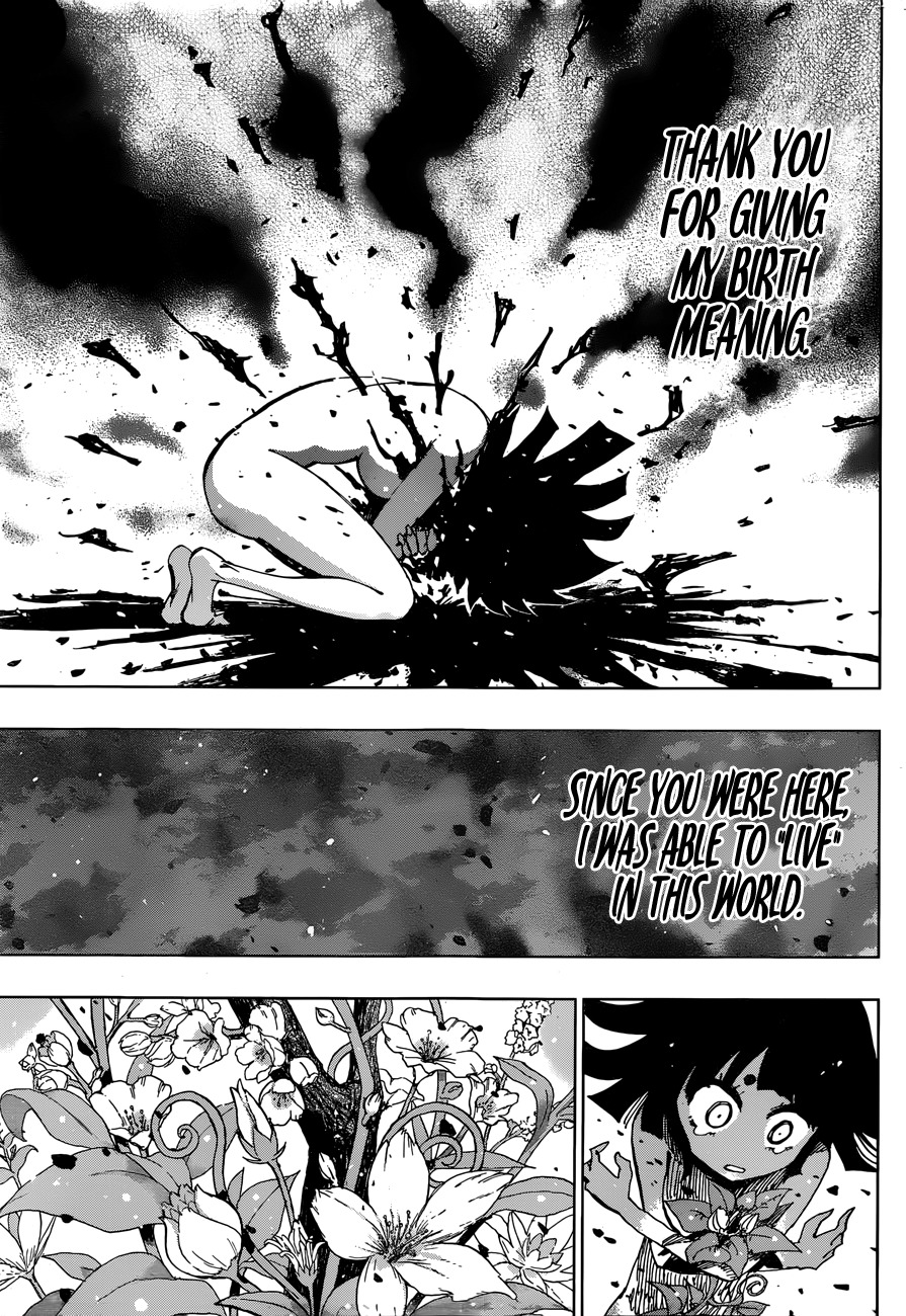 Uratarou Chapter 50 page 12 - Chapter 50: Chiyo and Uratarou [END]