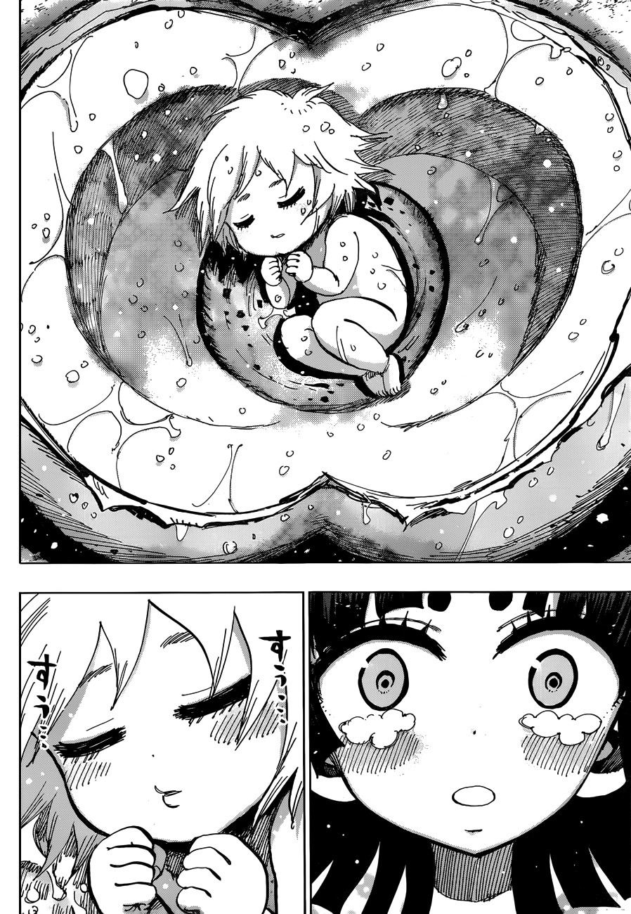 Uratarou Chapter 50 page 15 - Chapter 50: Chiyo and Uratarou [END]