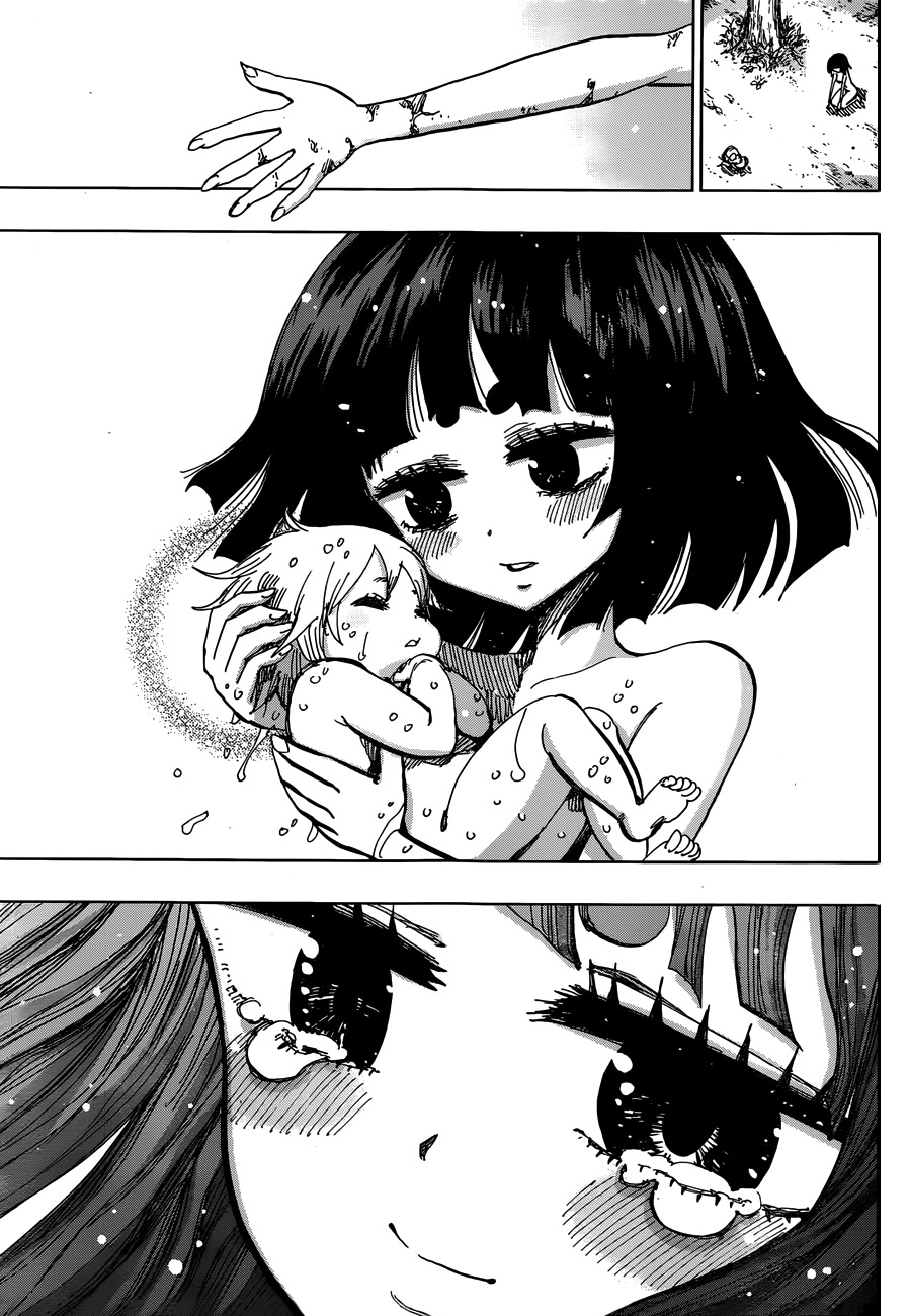 Uratarou Chapter 50 page 16 - Chapter 50: Chiyo and Uratarou [END]