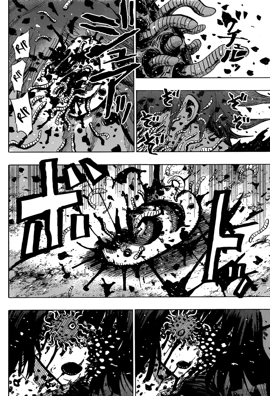 Uratarou Chapter 50 page 3 - Chapter 50: Chiyo and Uratarou [END]