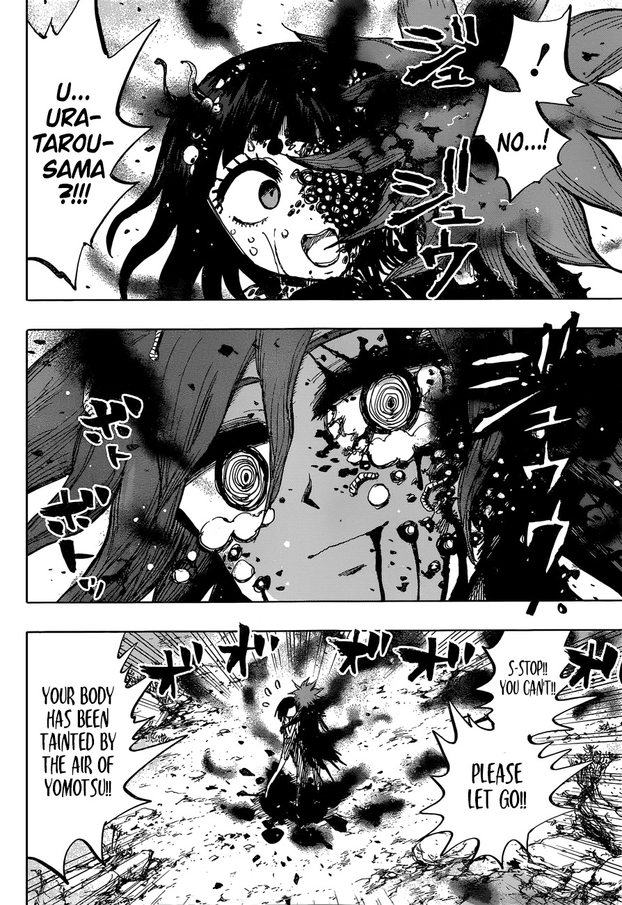Uratarou Chapter 50 page 7 - Chapter 50: Chiyo and Uratarou [END]