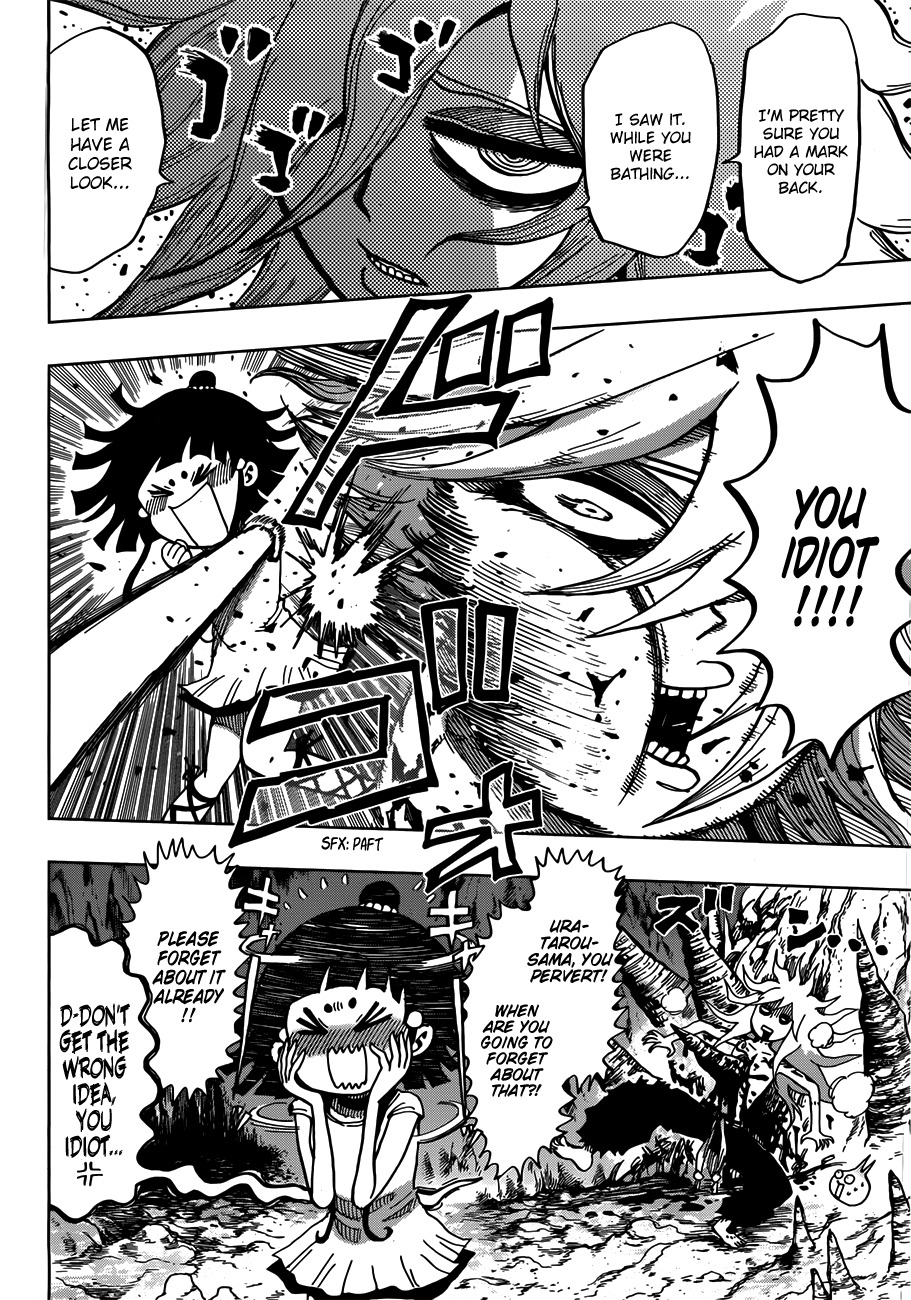 Uratarou Chapter 6 page 10 - Chapter 6: Uratarou Questions Chiyo
