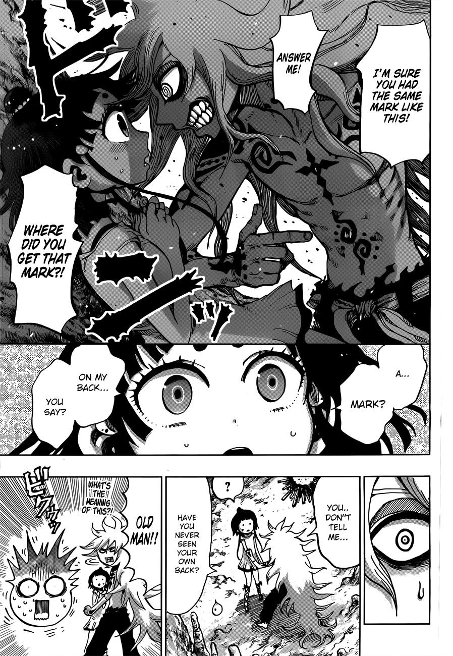 Uratarou Chapter 6 page 11 - Chapter 6: Uratarou Questions Chiyo