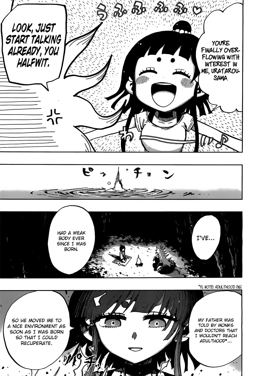 Uratarou Chapter 6 page 13 - Chapter 6: Uratarou Questions Chiyo