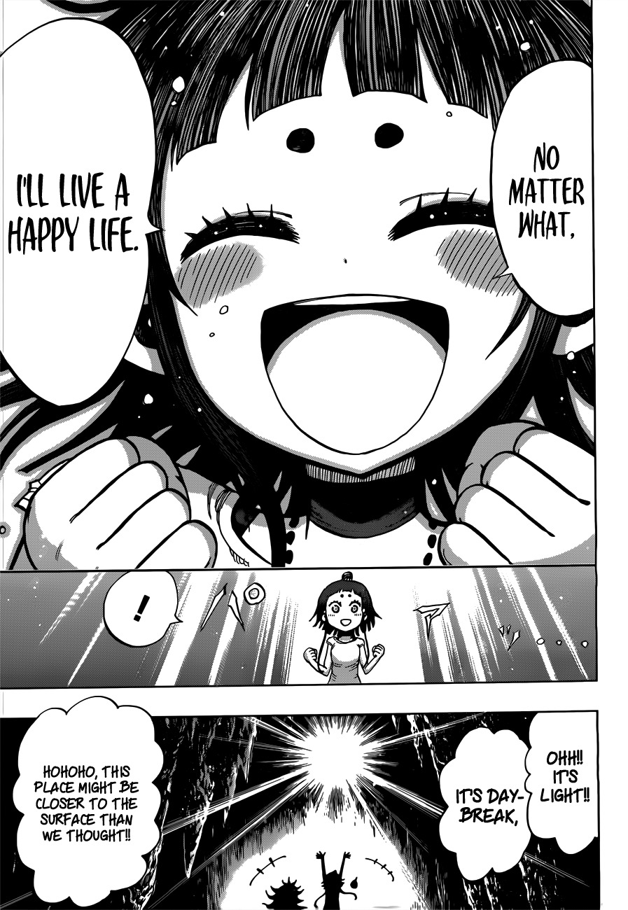 Uratarou Chapter 6 page 17 - Chapter 6: Uratarou Questions Chiyo