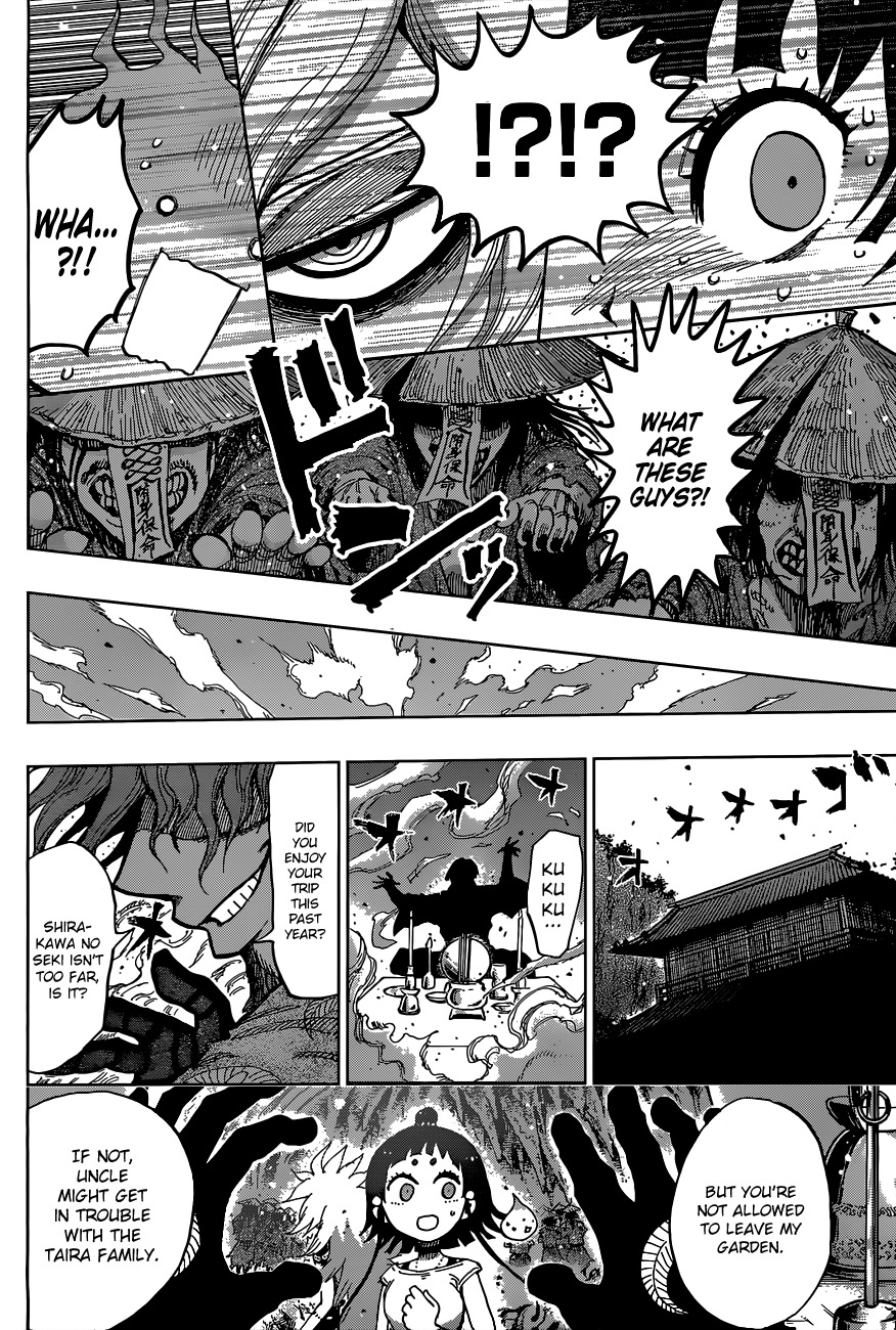 Uratarou Chapter 6 page 19 - Chapter 6: Uratarou Questions Chiyo