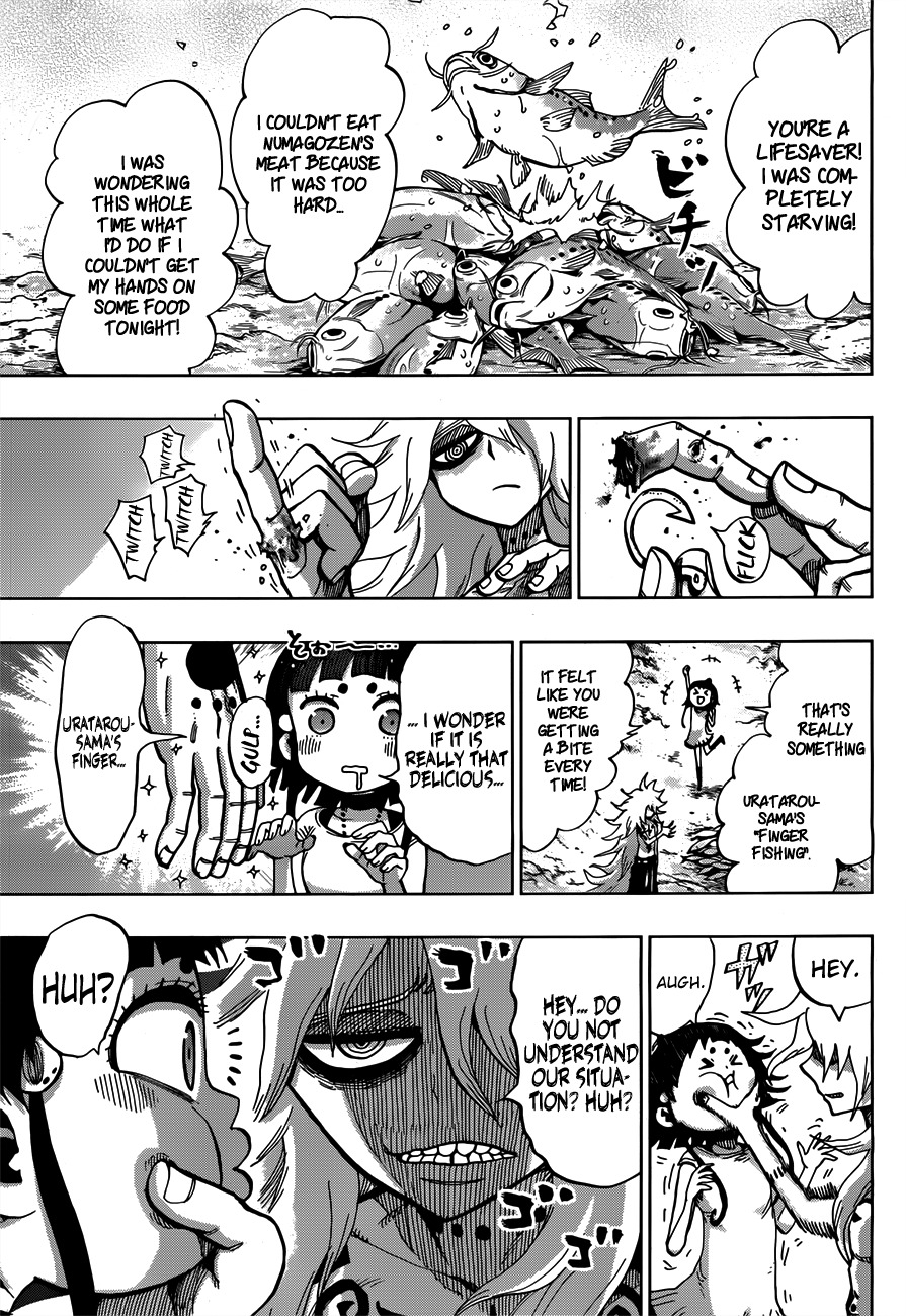 Uratarou Chapter 6 page 4 - Chapter 6: Uratarou Questions Chiyo