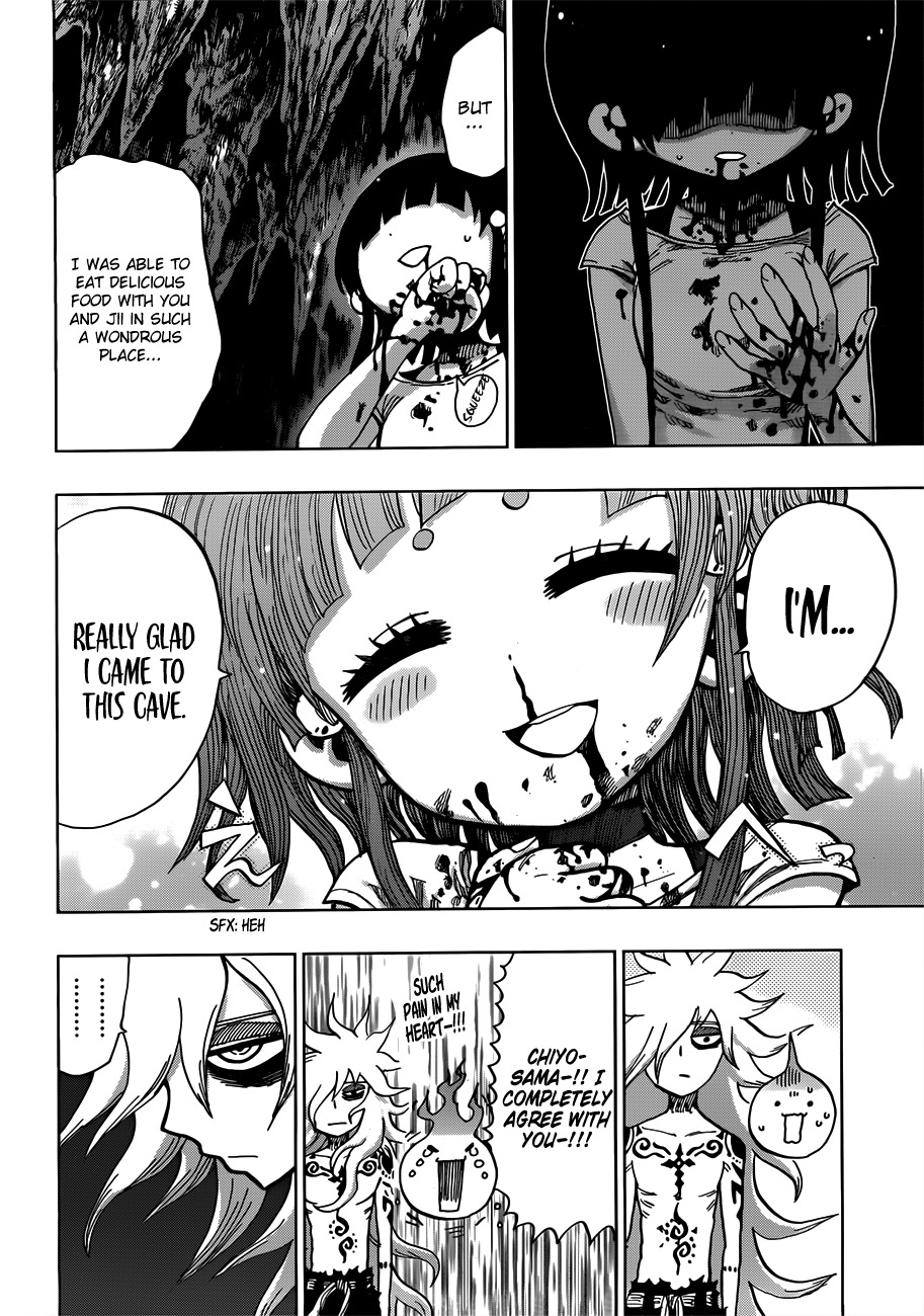 Uratarou Chapter 6 page 8 - Chapter 6: Uratarou Questions Chiyo