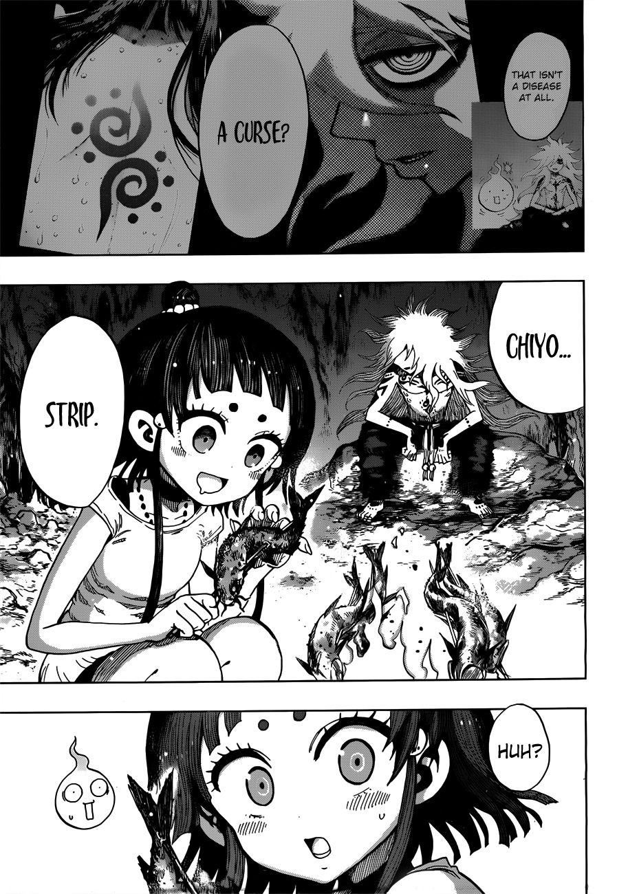 Uratarou Chapter 6 page 9 - Chapter 6: Uratarou Questions Chiyo