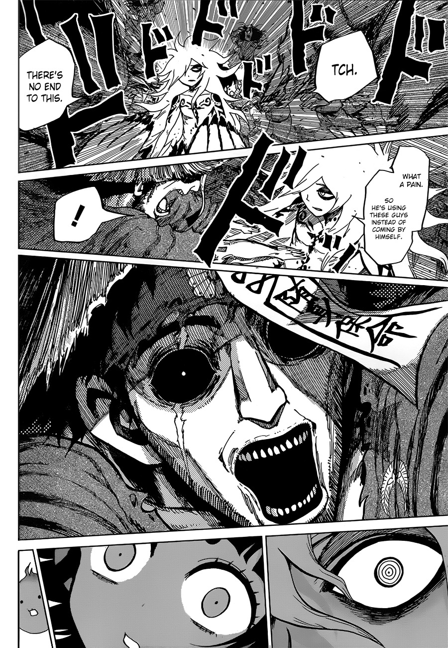 Uratarou Chapter 7 page 11 - Chapter 7: The Jiangshi and the Watchdog