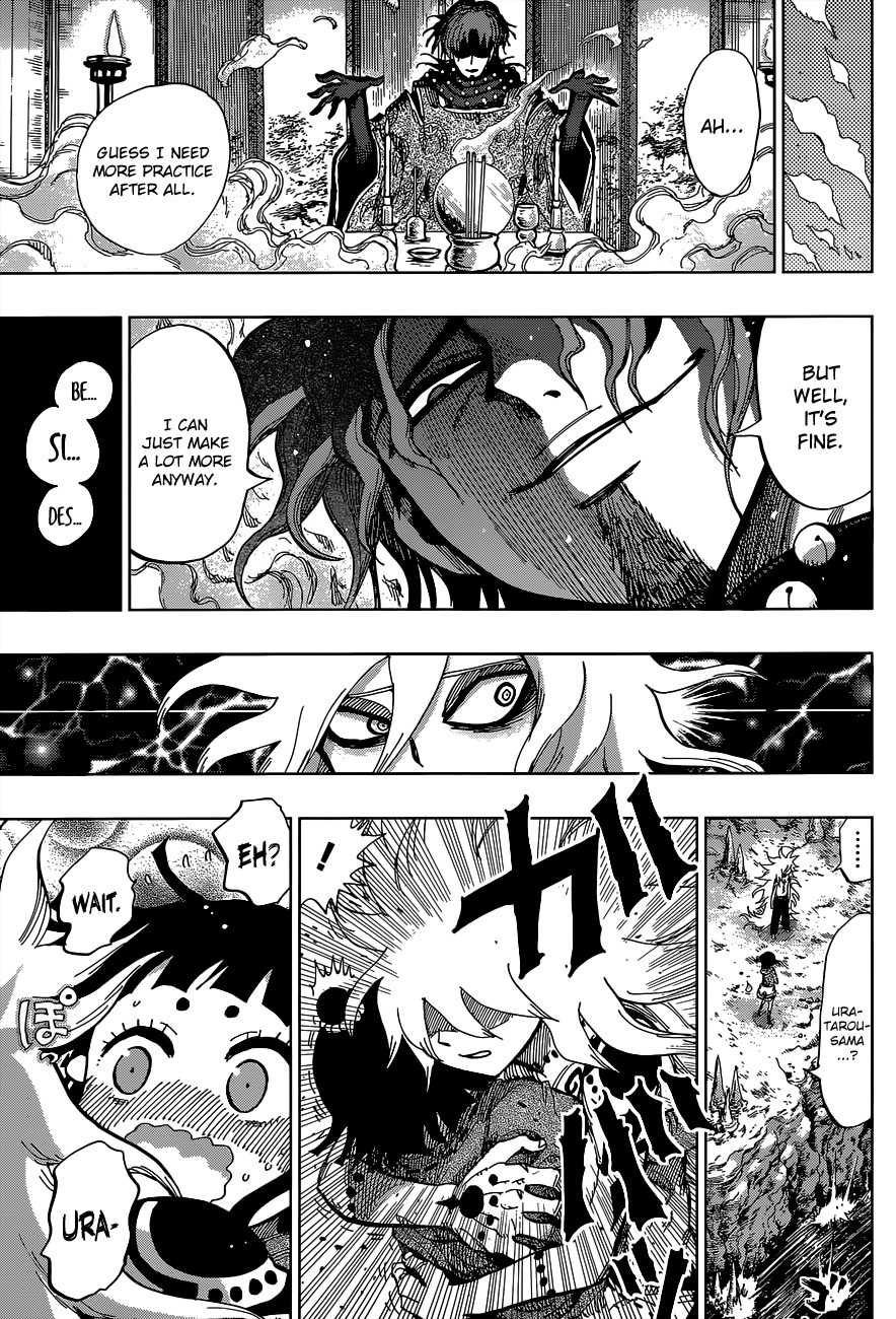 Uratarou Chapter 7 page 15 - Chapter 7: The Jiangshi and the Watchdog