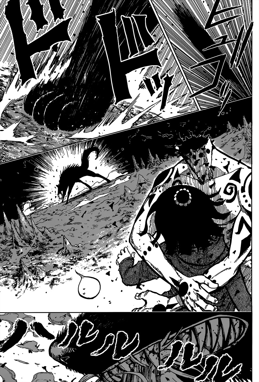 Uratarou Chapter 7 page 17 - Chapter 7: The Jiangshi and the Watchdog