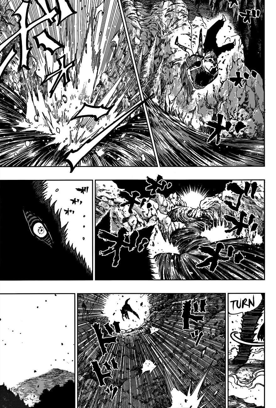 Uratarou Chapter 7 page 19 - Chapter 7: The Jiangshi and the Watchdog