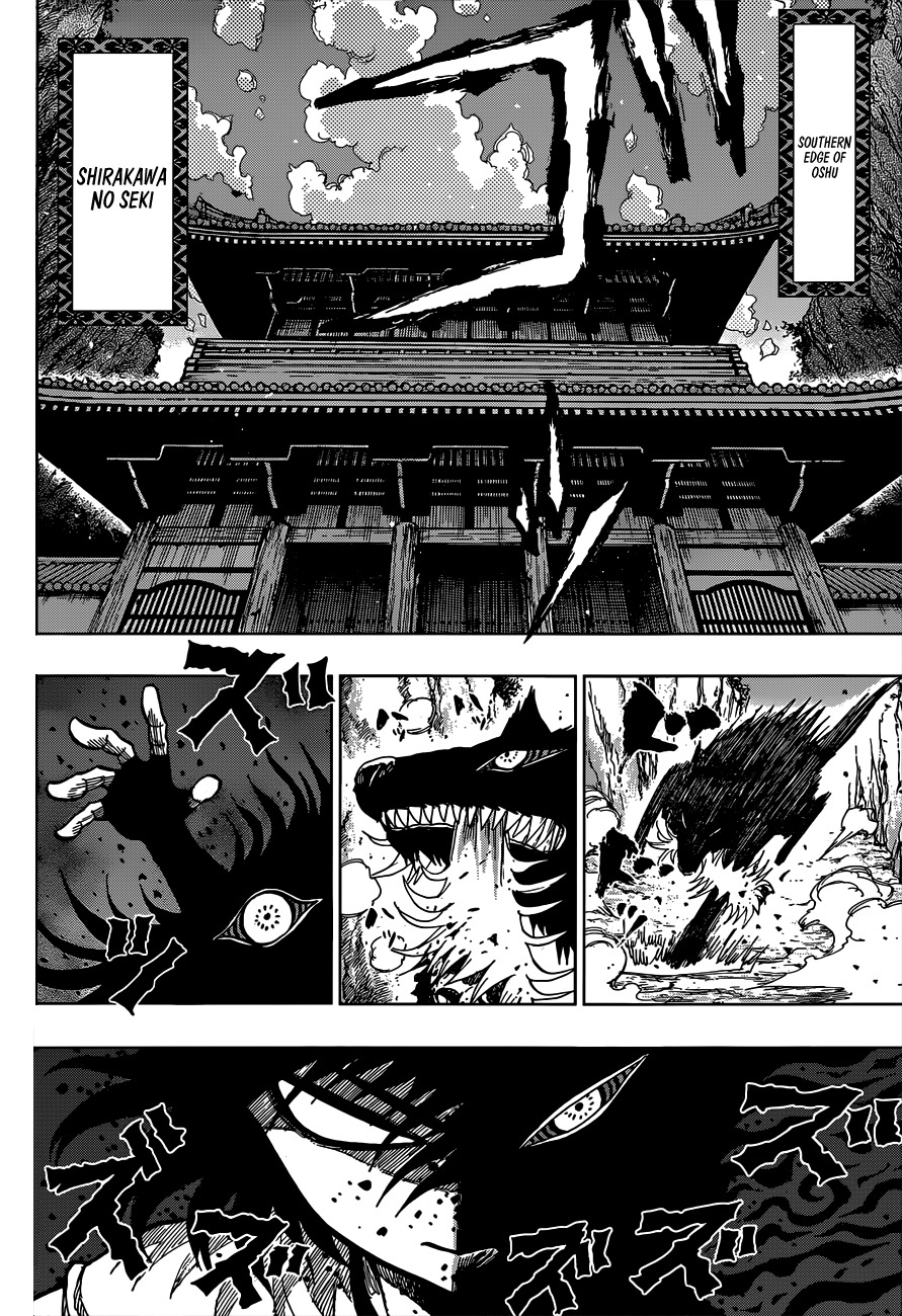 Uratarou Chapter 7 page 20 - Chapter 7: The Jiangshi and the Watchdog