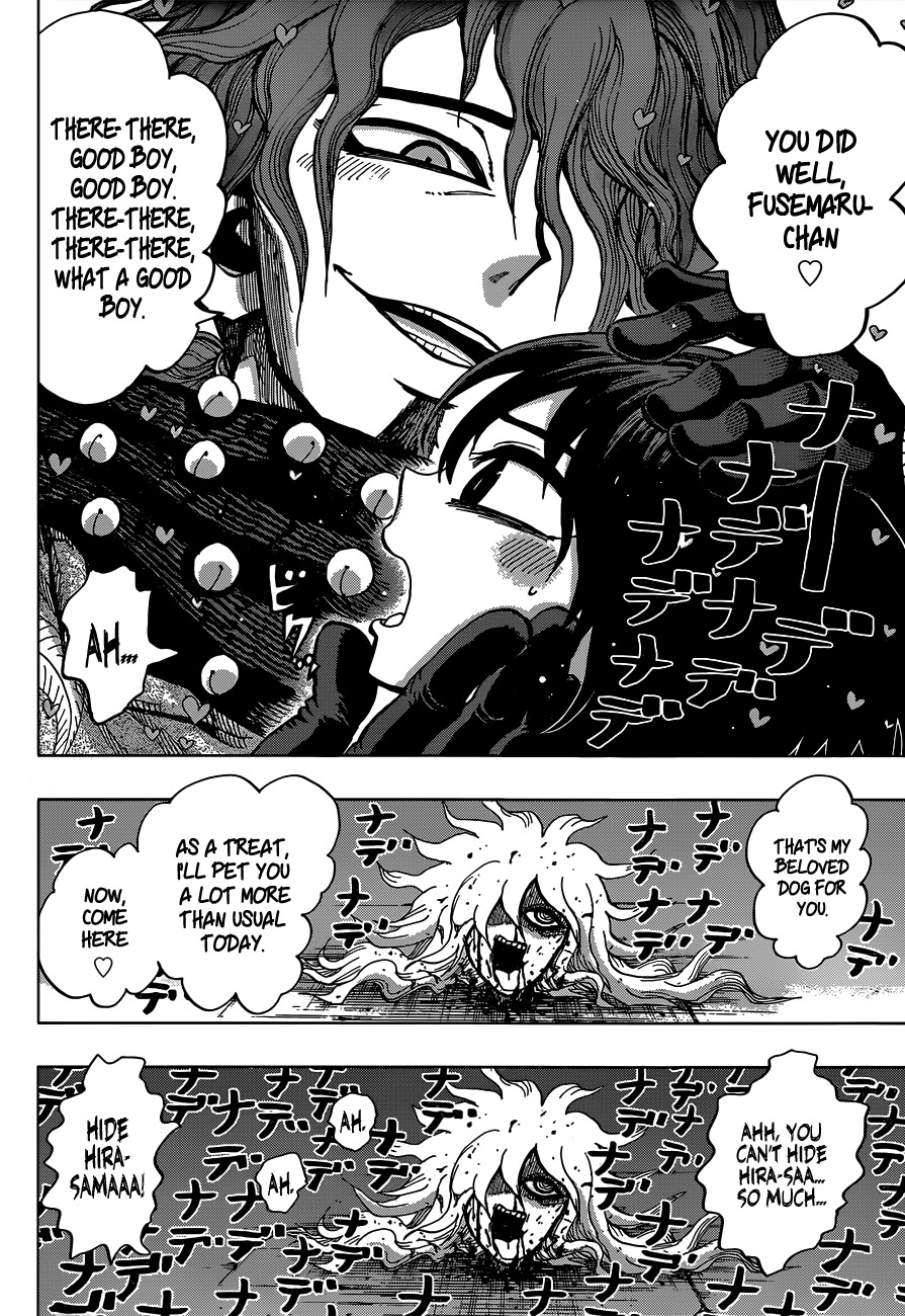 Uratarou Chapter 7 page 22 - Chapter 7: The Jiangshi and the Watchdog