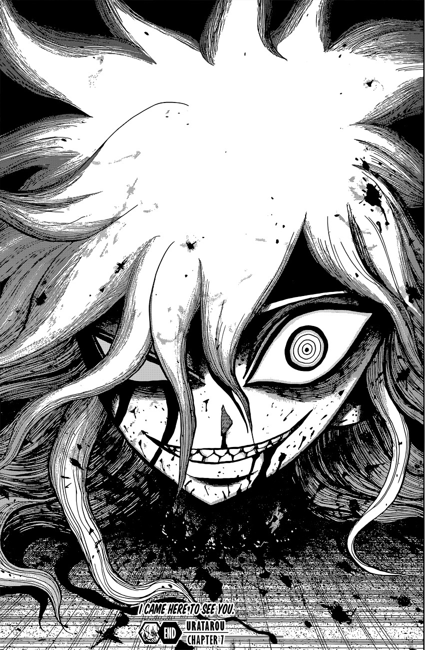 Uratarou Chapter 7 page 23 - Chapter 7: The Jiangshi and the Watchdog